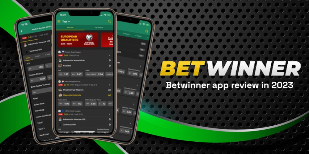 كل ما تحتاج معرفته عن Betwinner