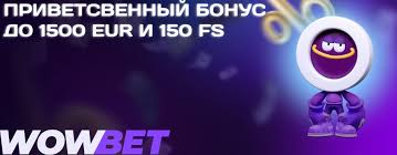 Тегін айналымдар Казино әлемінде табысқа жетудің кілті